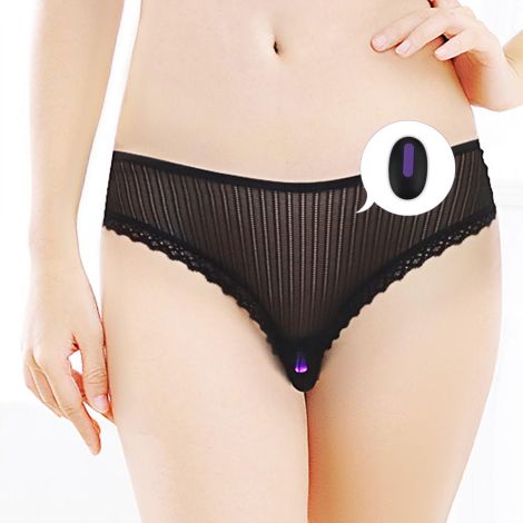 IJOY Rechargeable Remote Control vibrating panties - 8