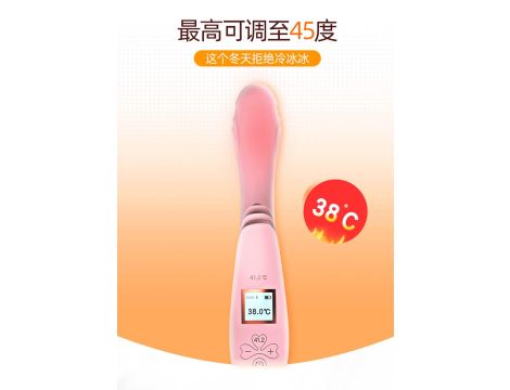 Wibrator-Lilo USB -Pink - 7