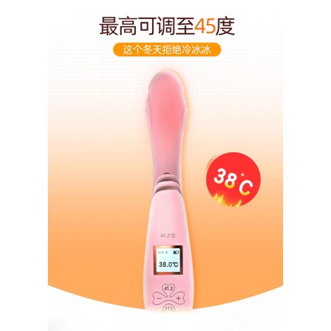 Wibrator-Lilo USB -Pink - 7