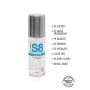 S8 Waterbased Lube 125ml Original - 3