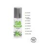 S8 WB Aloe Vera Lube 125ml Aloe Vera - 3