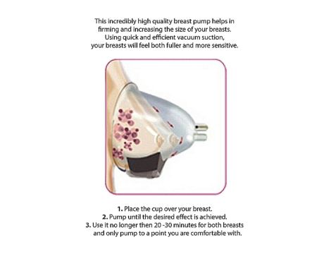 Breast Pump Set Medium - Rose Gold - 10