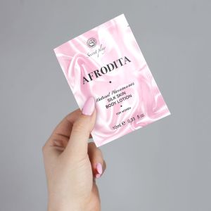 AFRODITA SILK SKIN BODY LOTION 4 ML - image 2