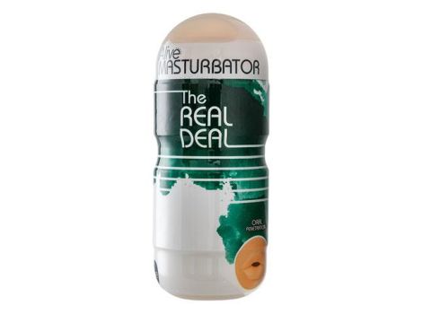 Masturbator-Super Realistic Masturbator Boca