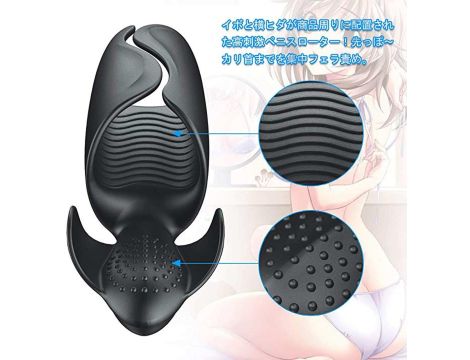 Amanda Multi-function Stroker - 21