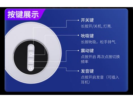 Interactive Voice 9 Vibration Speeds 9 Sucking Speeds Automatic - 19