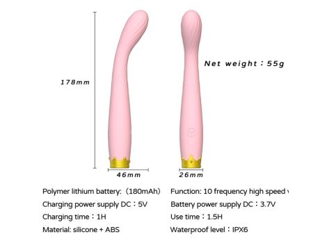 G SPOT VIBRATOR Pink - 7