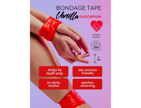 Bondage Tape Vanilla Endorphin Red - 3