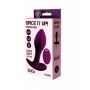 Double Silicone Vibrating Anal Plug Spice it Up Charm - 2