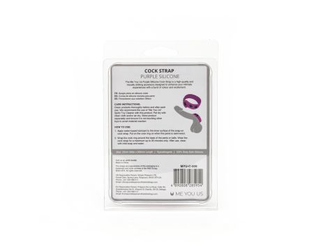 Me You Us Purple Silicone Cock Strap - 6