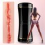 Masturbator-Masturbation Cup - Double Ends - 6