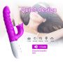 Wibrator-Silicon, Vibrator 7 Function and Heating Mode, PURPLE - 7