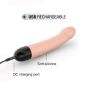 REAL VIBRATION M FLESH 2.0 - RECHARGEABLE - 4