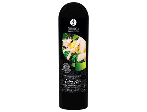 Lotus Noir 60ml - 2