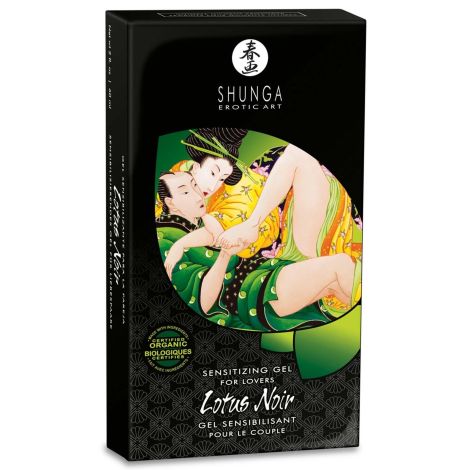 Lotus Noir 60ml - 4