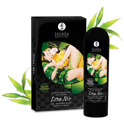 Lotus Noir 60ml - 5