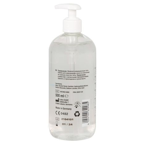 Just Glide Waterbased 500 ml - 3