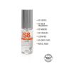 S8 WB Anal Lube 50ml Natural - 3