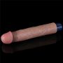 9" REAL SOFTEE Rechargeable Silicone Vibrating Dildo - 7