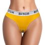 Bitch Vibrating Panties (28~32 inch waist ) - 3