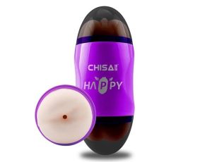 Happy Cup Pussy & Ass Masturbator - image 2