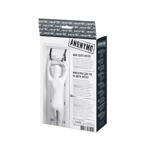 Anonymo hand clamps, polyester, silver, 23 cm - 9