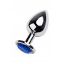 Silver anal plug TOYFA Metal with blue round-shaped gem - 2