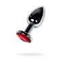 Silver anal plug with  red gem - 2