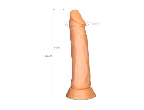 A-TOYS Realistic dildo Toon, TPE, nude, 17,5 cm - 5