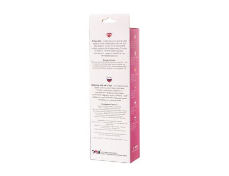 A-TOYS, Vibrator Mist, Silicone, Pink, 25.4 cm - 6