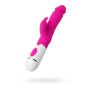 A-TOYS, Vibrator Mist, Silicone, Pink, 25.4 cm - 2